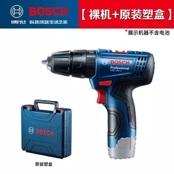Bosch литиевая батарея 12 В бытовая аккумуляторная электрическая дрель ударная дрель отвертка электроинструмент