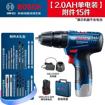 Bosch литиевая батарея 12 В бытовая аккумуляторная электрическая дрель ударная дрель отвертка электроинструмент