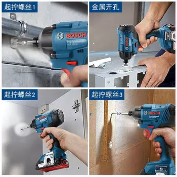 Bosch литиевая батарея 18 В, ударная отвертка, бытовая перезаряжаемая лампа, электрическая отвертка, электрическая дрель, электроинструмент