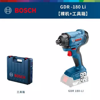 Bosch литиевая батарея 18 В, ударная отвертка, бытовая перезаряжаемая лампа, электрическая отвертка, электрическая дрель, электроинструмент