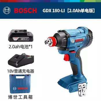 Дрель ручная Bosch GSX 180-Li + аккумулятор 18V/2.0Ah, зарядное устройство, кейс