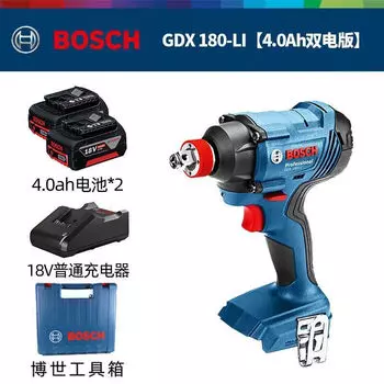 Дрель ручная Bosch GSX 180-Li + два аккумулятора 4.0Ah, зарядное устройство, кейс