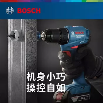 Bosch литиевая бесщеточная электрическая дрель, фонарик, аккумуляторная отвертка, электроинструмент GSR185-LI