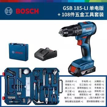 Bosch литиевая бесщеточная электрическая дрель ручная дрель аккумуляторная отвертка электроинструмент GSR-185-LI