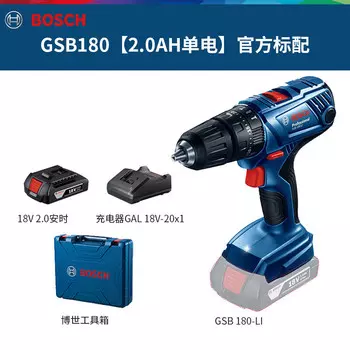 Bosch Литиевая ударная дрель GSB180-Li Ручная электрическая дрель Бытовая многофункциональная профессиональная электрическая отвертка