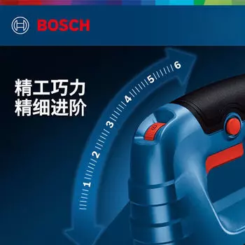 Bosch лобзик, многофункциональная деревообрабатывающая проволочная пила, тянущая пила, бытовая маленькая электрическая пила, ручной профессиональный электроинструмент