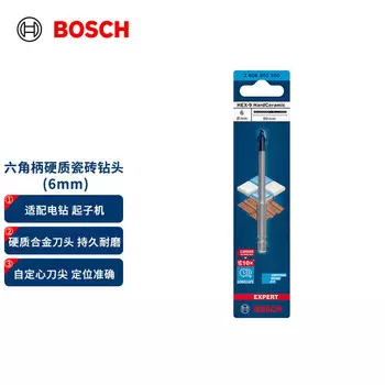 Сверло по твердой плитке Bosch с синей стрелкой и шестигранной ручкой, 6 мм