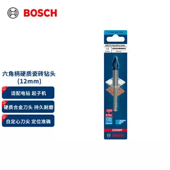 Сверло по твердой плитке Bosch с синей стрелкой и шестигранной ручкой, 12 мм