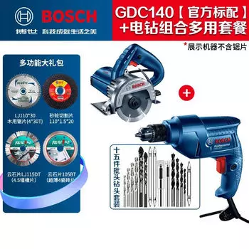 Плиткорез Bosch GDC140, 1400W + дрель Bosch GBM 340
