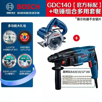 Bosch машина для обработки мраморных канавок, машина для резки плитки, портативная пила мощностью 1400 Вт, многофункциональная