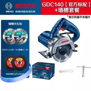 Плиткорез Bosch GDC140, 1400W + диски LJ115DT / 110 мм