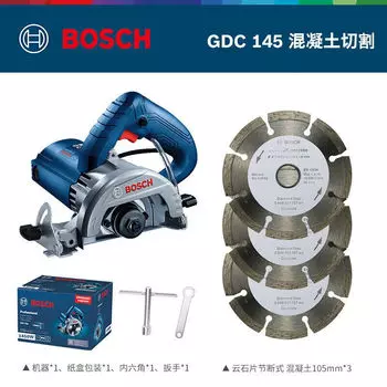 Bosch машина для резки мрамора, долбежная машина, машина для резки плитки, высокая мощность, 1450 Вт, портативная пила, многофункциональная 145