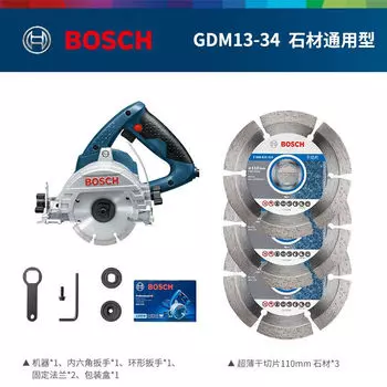Плиткорез Bosch GDM 13-34, 1450W + три диска, 110 мм