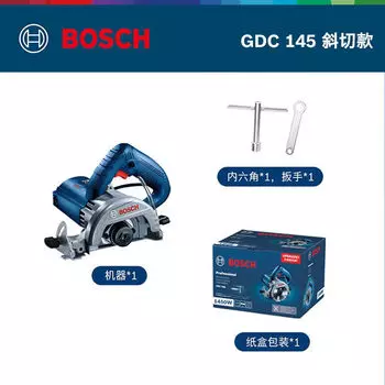 Bosch машина для резки мрамора, долбежная машина, машина для резки плитки, портативная пила высокой мощности 1450 Вт