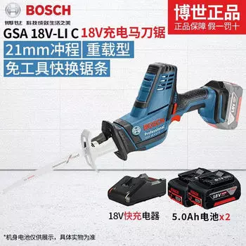 Сабельная пила Bosch GSA 18V-Li, 21 мм