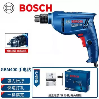 Bosch Мощная электрическая ручная дрель, многофункциональная бытовая электрическая отвертка, пистолетная дрель
