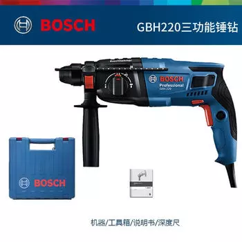 Bosch мощная электрическая ударная дрель двух- или трехразового использования, многофункциональный бытовой врач-электрик