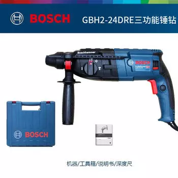 Bosch мощная электрическая ударная дрель двух- или трехразового использования, многофункциональный бытовой врач-электрик