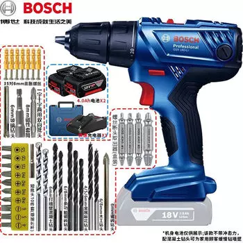 Bosch мощная литиевая электрическая дрель аккумуляторная дрель электрическая отвертка электрический инструмент бытовой