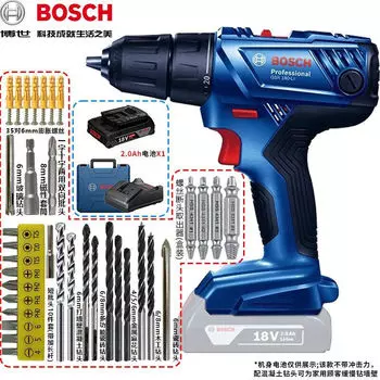 Bosch мощная литиевая электрическая дрель аккумуляторная дрель электрическая отвертка электрический инструмент бытовой