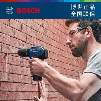 Bosch мощный электроинструмент ручная дрель аккумуляторная ударная дрель бесщеточный двигатель