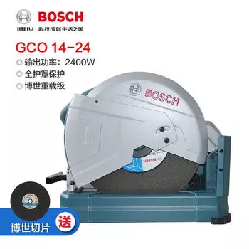 Bosch Мощный многофункциональный станок для резки профилей Станок для резки стали Станок для резки стальных труб Станок для резки шлифовального круга