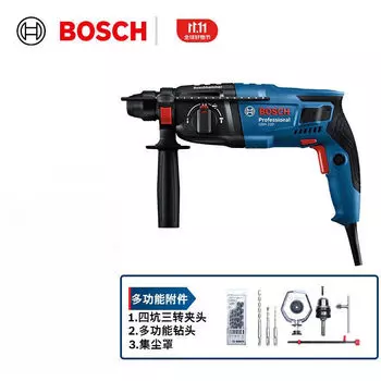 Bosch мощный трехфункциональный профессиональный электрический молоток электрическая ударная дрель электрическая дрель комбинированный набор для сверления бетона