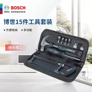 Bosch Набор из 15 предметов: многофункциональный бытовой молоток, набор ручных инструментов, бита, головка и винт