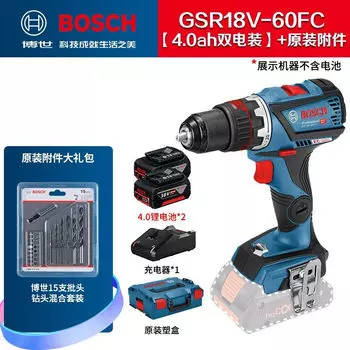 Дрель аккумуляторная Bosch GSR18V-60FC + два аккумулятора 4.0Ah, зарядное устройство, сверла-15 штук