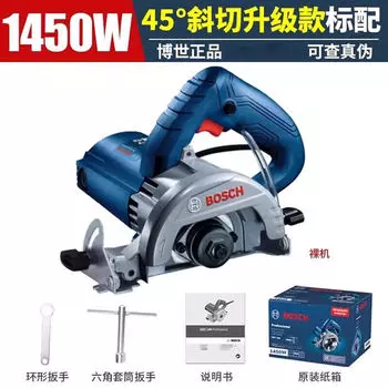 Плиткорез Bosch GDC 145 с ключом, 1450W