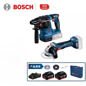 Bosch профессиональный бесщеточный пылесос промышленного класса с литиевой батареей, электрический молоток, бесщеточная угловая шлифовальная машина с литиевой батареей, набор инструментов
