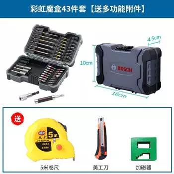 Bosch Rainbow Magic Box набор отверток из 43 предметов, электрическая отвертка, электрическая отвертка