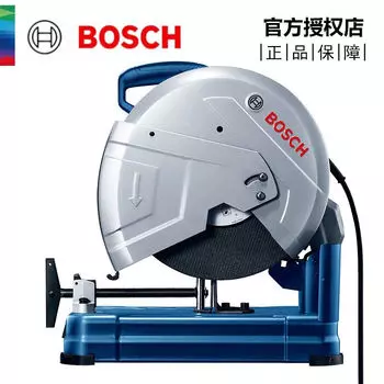 Bosch режущий станок настольный деревообрабатывающий 355 многофункциональный электроинструмент с алюминиевым металлическим профилем
