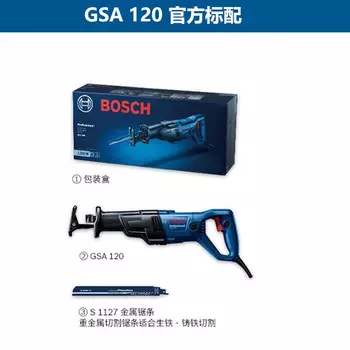 Bosch сабельная пила, портативная сабельная пила, электрическая пила, мощная электрическая портативная пила, режущий станок