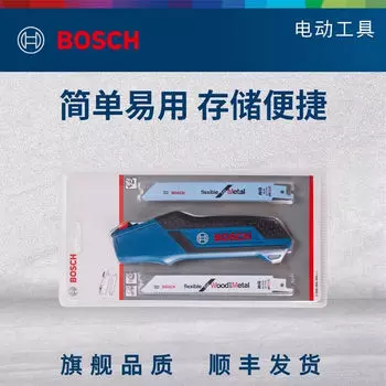 Bosch сабельная пила ручная сабельная пила ручка ручка бытовая деревообработка резка дерева/металла/пластика
