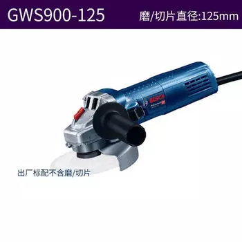 Шлифовальная машина Bosch GWS900-125, 125 мм