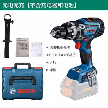 Bosch специальная серия GSR18V-150C с литиевой батареей, бесщеточная аккумуляторная электрическая дрель GSB18V-150C, ударная дрель
