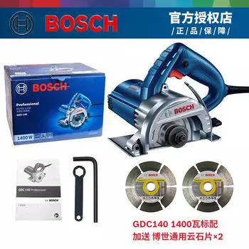 Пила электрическая Bosch GDC 140 + два диска
