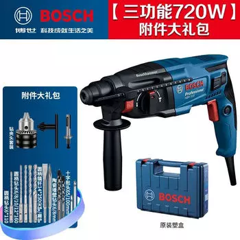 Дрель электрическая Bosch GBH 220, 720W + комплект сверл, кейс