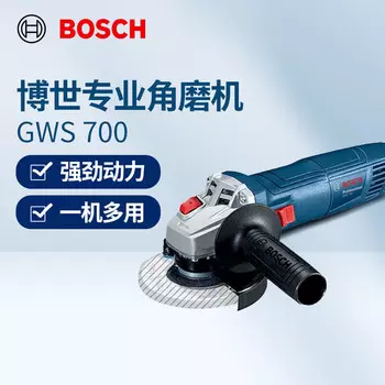 Bosch Угловая шлифовальная машина Bosch шлифовально-полировально-режущий станок шлифовальный круг ручная шлифовальная машина 710 Вт GWS 700
