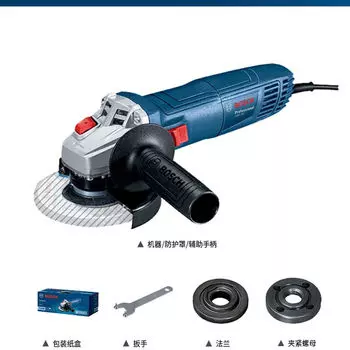 Bosch угловая шлифовальная машина для резки и полировки, электрический ручной небольшой полировальный многофункциональный электроинструмент