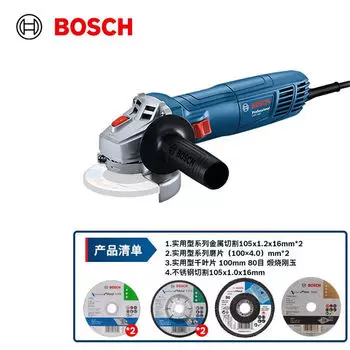 Bosch угловая шлифовальная машина промышленного класса, шлифовально-полировальный станок, полировальный станок, ручная шлифовальная машина для металла, дерева, камня