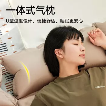 Boshihe Yunrou, двойной автоматический надувной матрас 3 см, цвет хаки, универсальный портативный утолщенный спальный коврик 16202837