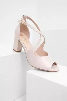 Босоножки Answear Lab, бежевый