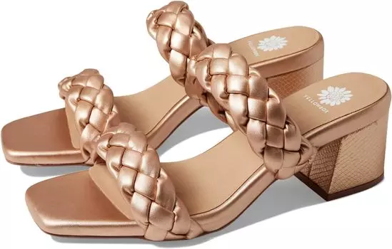 Босоножки Carlen Yellow Box, цвет Rose Gold