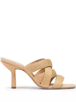 Босоножки Dina 80 Cinq A Sept, нейтральный