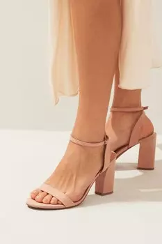 Босоножки Forever Comfort на блочном каблуке Next, белый
