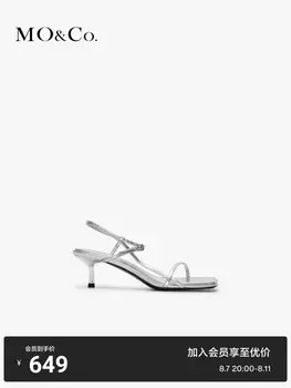 Босоножки Moco на среднем каблуке из коровьей кожи, серебряный