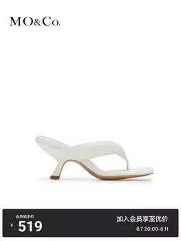 Босоножки Moco на высоком каблуке, черный