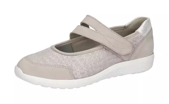 Босоножки на ремешках WALDLUFER, кремовый